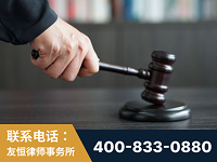 毕节-“易通贷平台”非法吸收公众存款案-郑祥律师