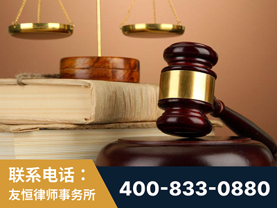 毕节-山东霍某故意伤害致人死亡案件-郑祥律师