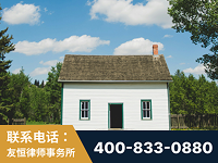 毕节-外籍继承人推翻八份遗嘱案-杨凌波律师