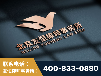 毕节-企业展示图